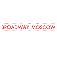 Бродвей Москва