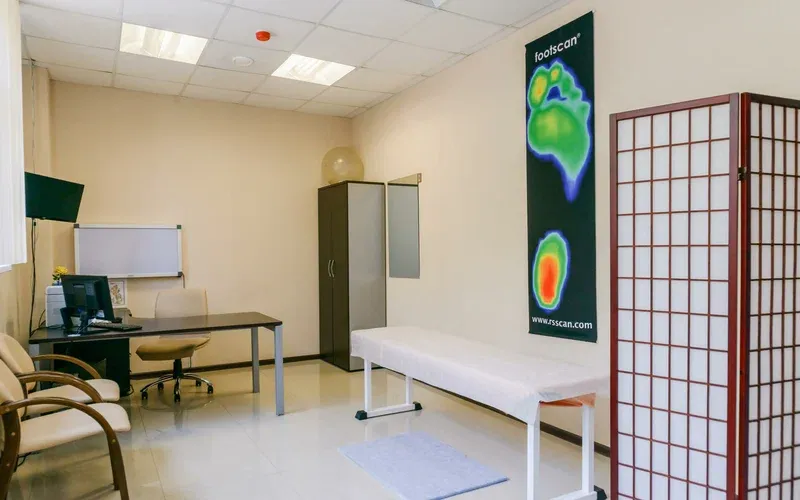 Кабинет врача реабилитолога