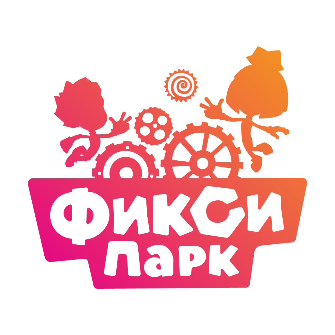 Фикси парк